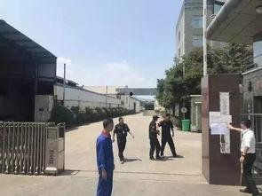 雄县世纪城爆料案件最新,真相渐明，疑云散去